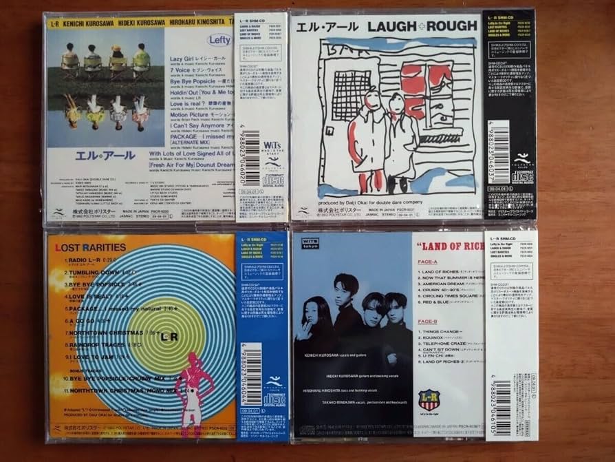 Amazon.co.jp: L⇔R エルアール CD SHM-CD 未開封 黒沢健一 黒沢秀樹