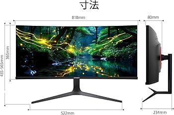 Amazon.co.jp: JAPANNEXT 34インチ モニター UWQHD 3440 x 1440 IPS