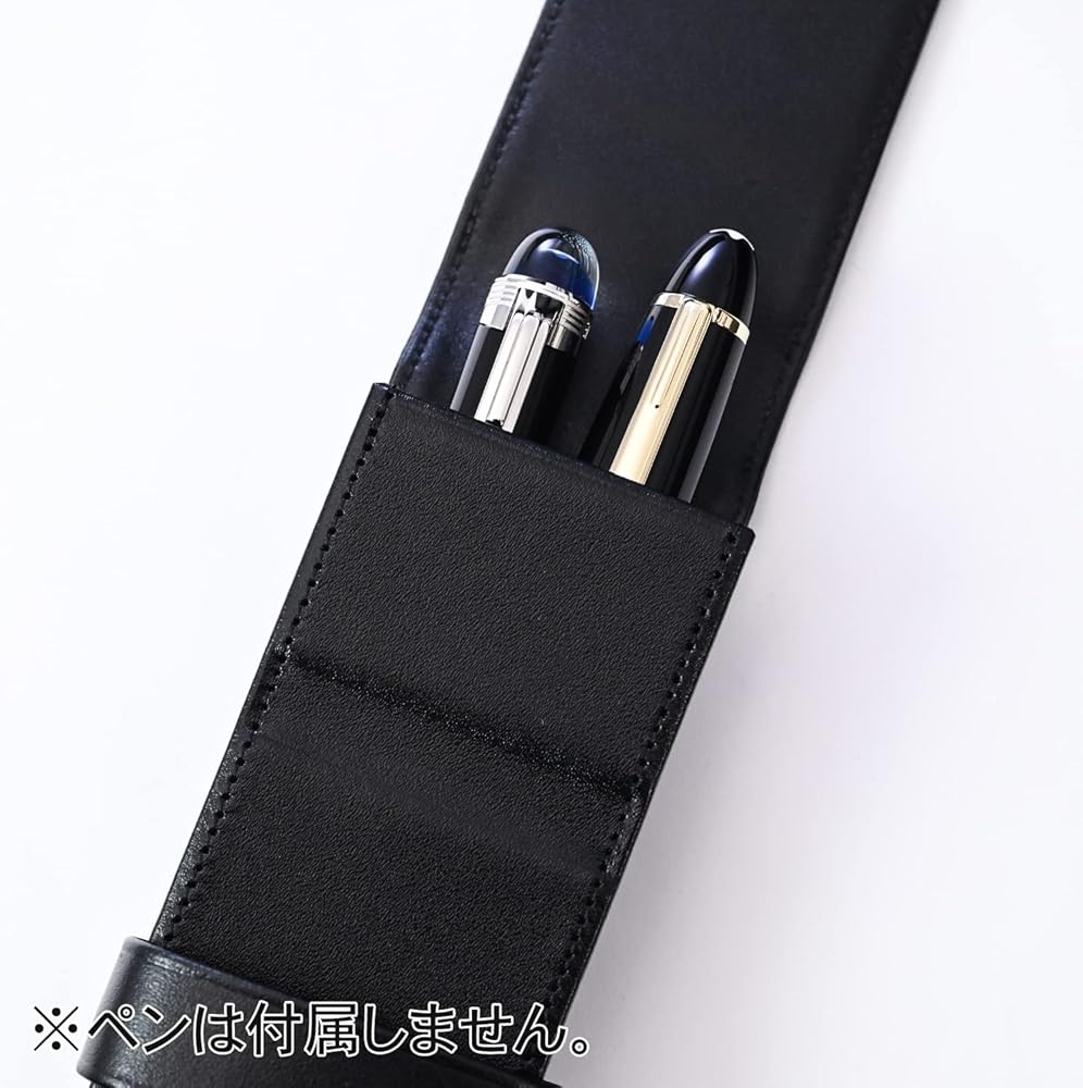 Amazon.co.jp: モンブラン ペンケース マイスターシュテュック 2本差し