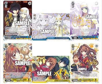 Amazon.co.jp: 【1カートン】 ヴァイスシュヴァルツ ブースターパック