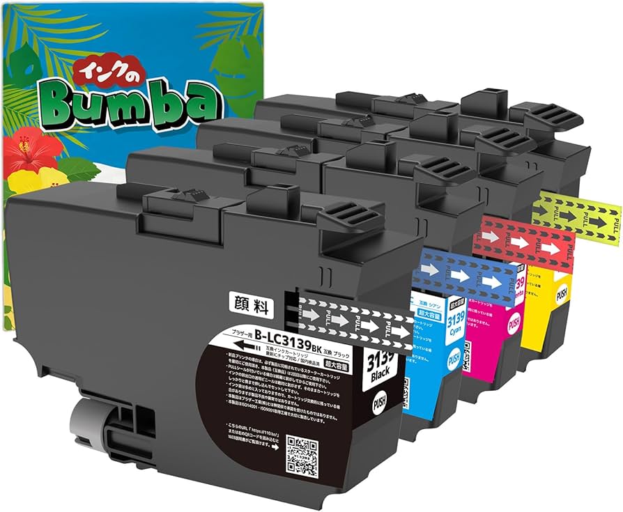 Amazon.co.jp: brother（ブラザー用） LC3139 (PGBK/PGC/PGM/PGY