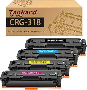 Amazon.co.jp: 【Amazon.co.jp限定】キャノン用 CRG-318 互換トナー
