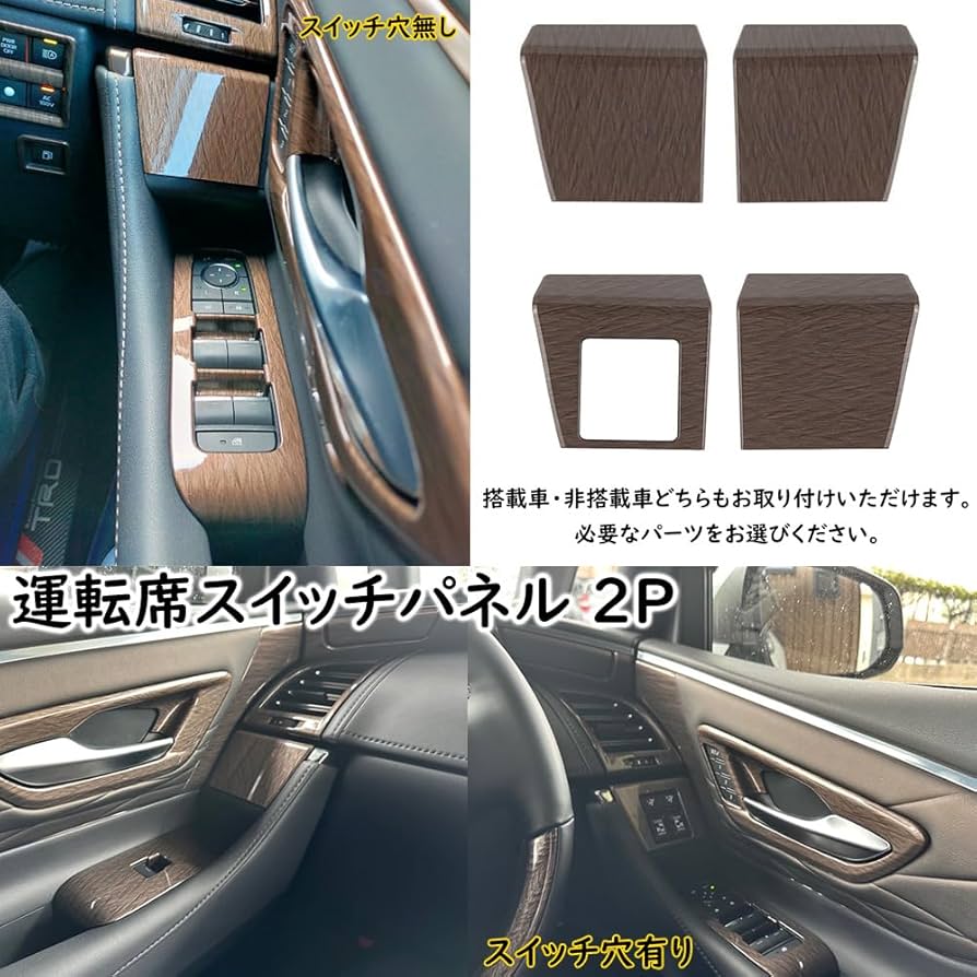 Amazon.co.jp: VKINGER アルファード 40系 ヴェルファイア 40系