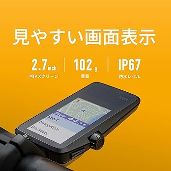 Amazon.co.jp: COROS（カロス）DURA サイクルコンピュータ GPS