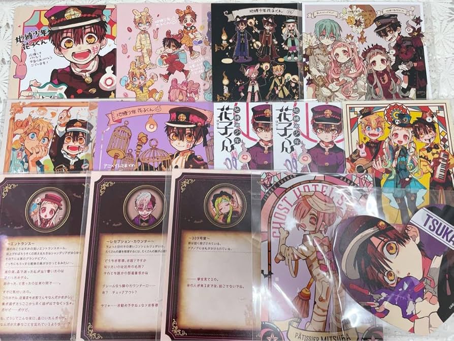 Amazon.co.jp: 地縛少年花子くん 原作絵 グッズまとめ売り : おもちゃ