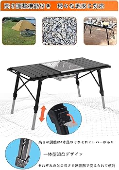 Amazon.co.jp: IGTテーブル アウトドアテーブル キャンプテーブル
