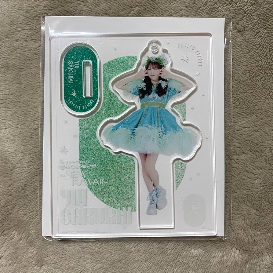 Amazon.co.jp: FRUITS ZIPPER 櫻井優衣 アクスタ武道館 edition