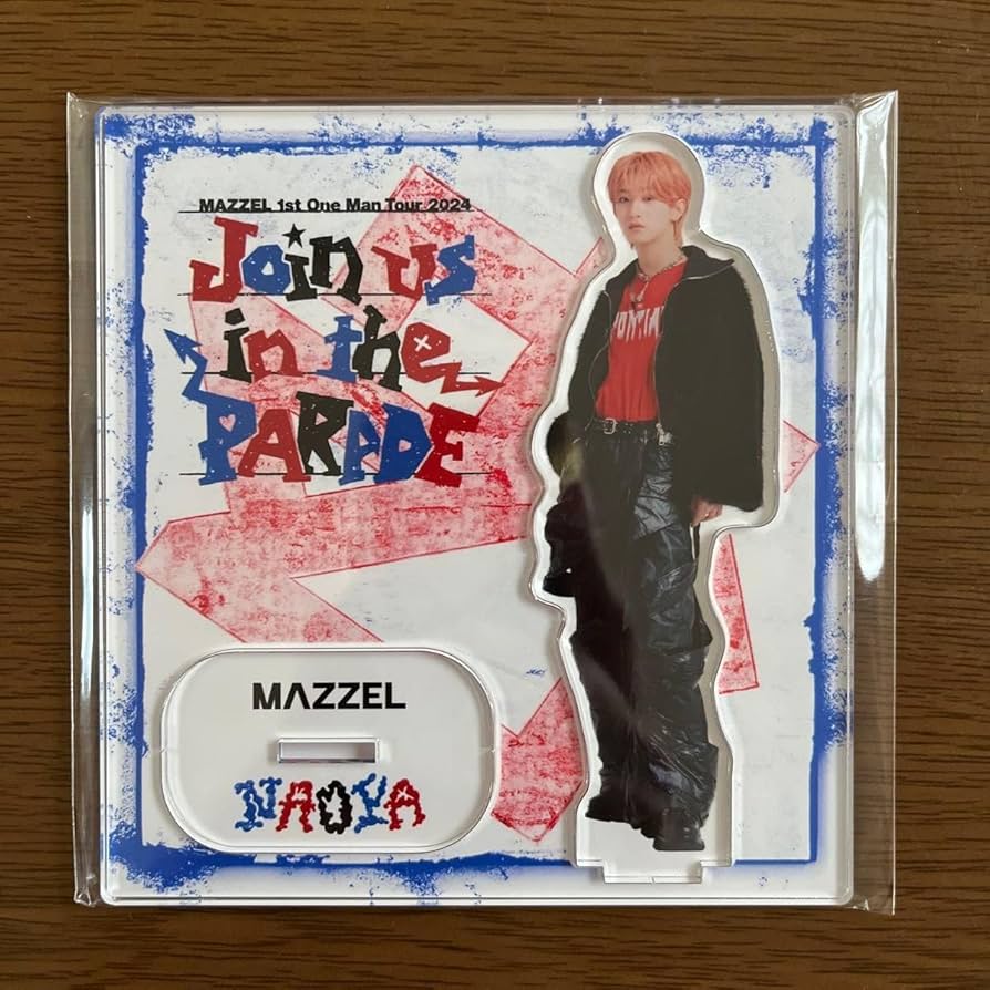 Amazon.co.jp: アクリルスタンド MAZZEL アクスタ マーゼル ナオヤ