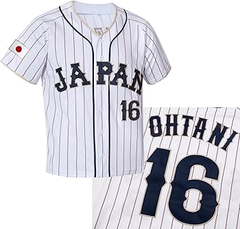 Amazon | 2023 WBC レプリカ ユニフォーム 日本代表 侍ジャパン 野球