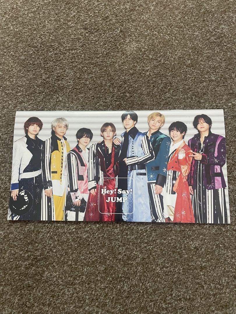 Amazon.co.jp: Hey!Say!JUMP 会報64 最新号 : おもちゃ