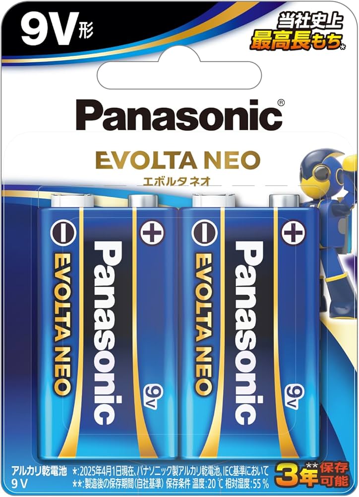 Amazon | パナソニック エボルタNEO 9V 角形 アルカリ乾電池 2本パック