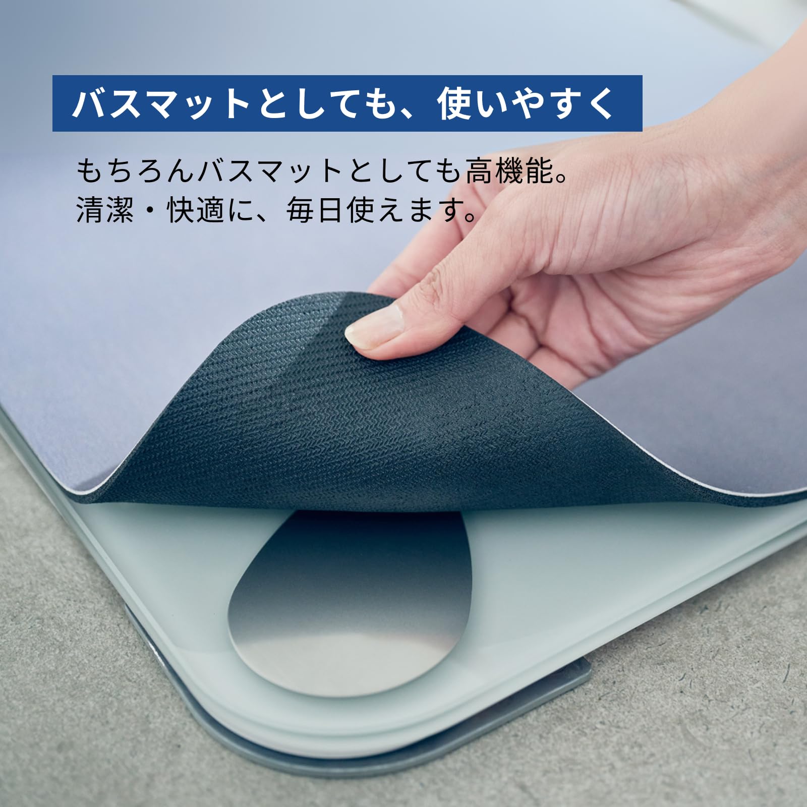 Amazon.co.jp: スマートバスマット (Smart Bath Mat) 体組成計 モデル