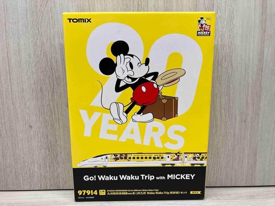 Amazon | Nゲージ TOMIX 97914 限定品 九州新幹線800-1000系(JR九州