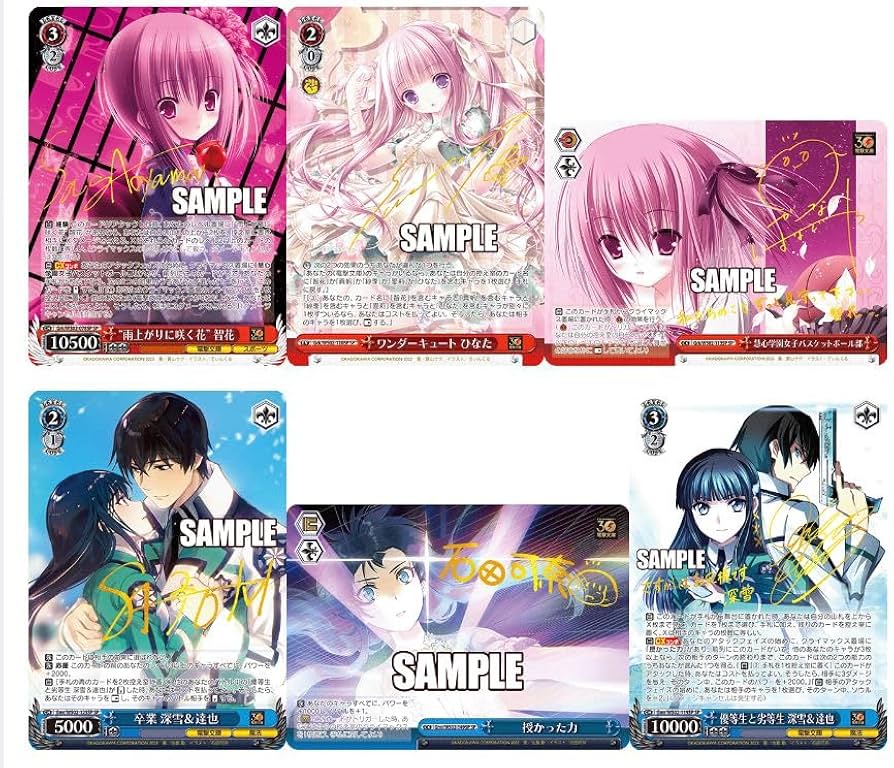 Amazon.co.jp: 【1カートン】 ヴァイスシュヴァルツ ブースターパック