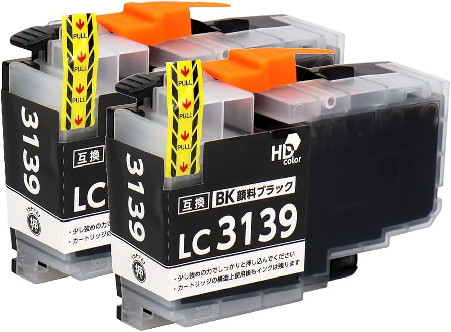 Amazon.co.jp: 【横トナ】ブラザー(brother)用 LC3139シリーズ