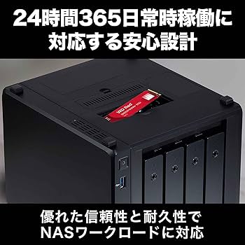 Amazon | ウエスタンデジタル(Western Digital) WESTERNDIGITAL