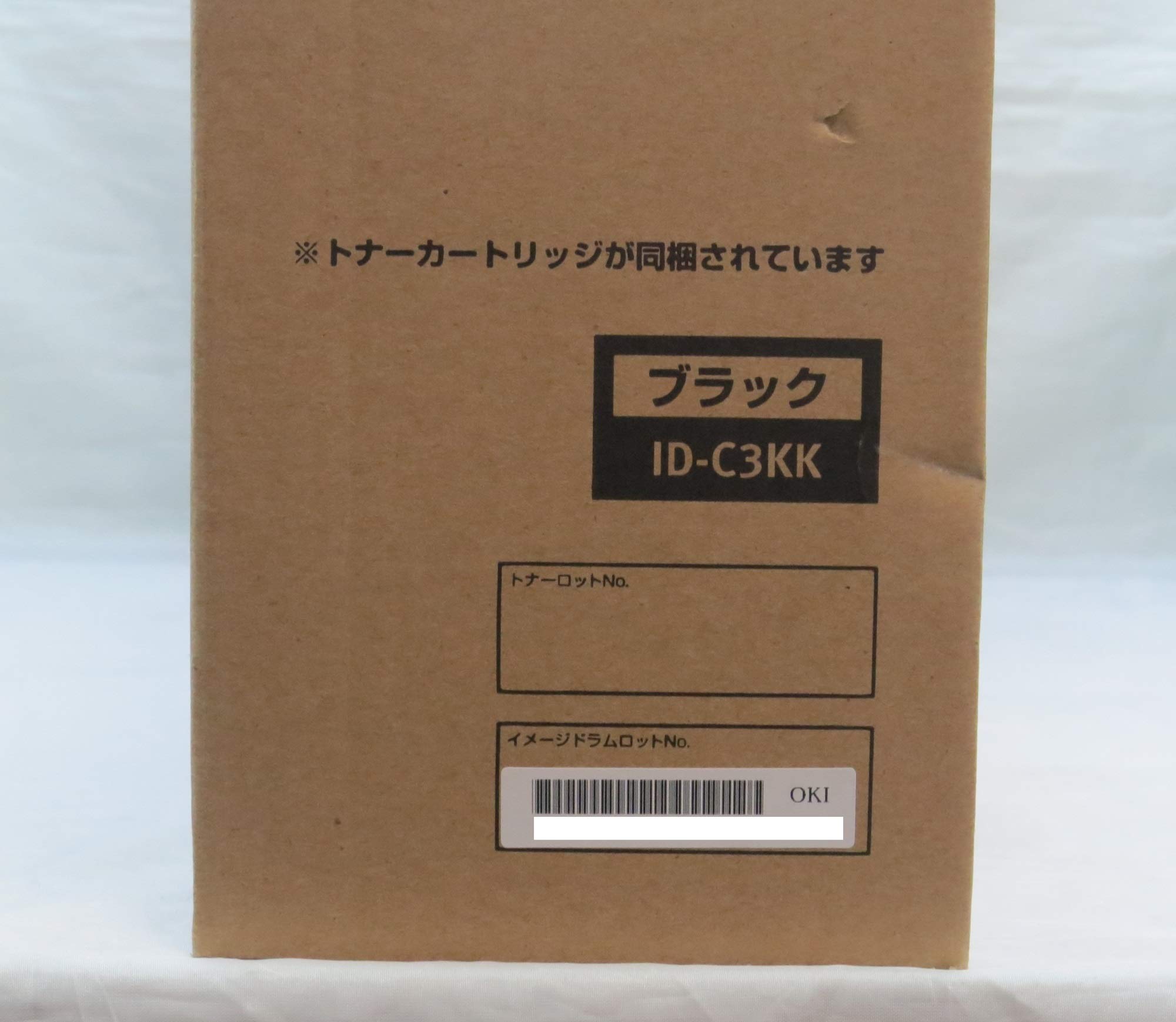Amazon | OKI イメージドラム ブラック ID-C3KK | Oki Data | トナー
