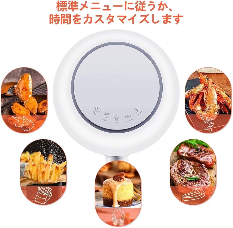 Amazon.co.jp: ノンフライヤー エアフライヤー 油なし 2L容量 1-3人