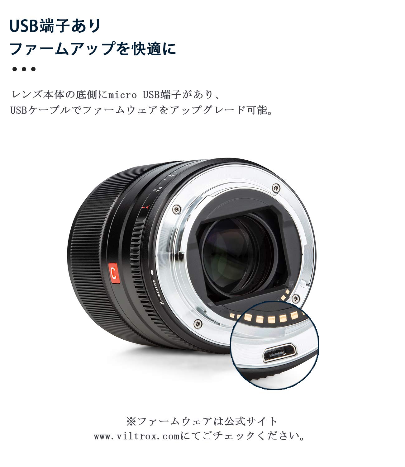 Amazon.co.jp: VILTROX AF 56mm F1.4 E プライムレンズ ソニー SONY E