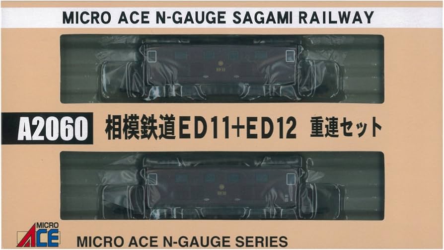 Amazon | マイクロエース Nゲージ 相模鉄道 ED11+ED12重連セット A2060