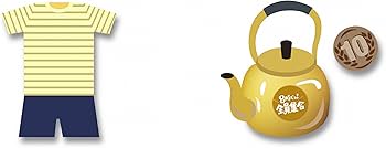 Amazon.co.jp: 8時だョ！全員集合 ゴールデン・コレクション 豪華版