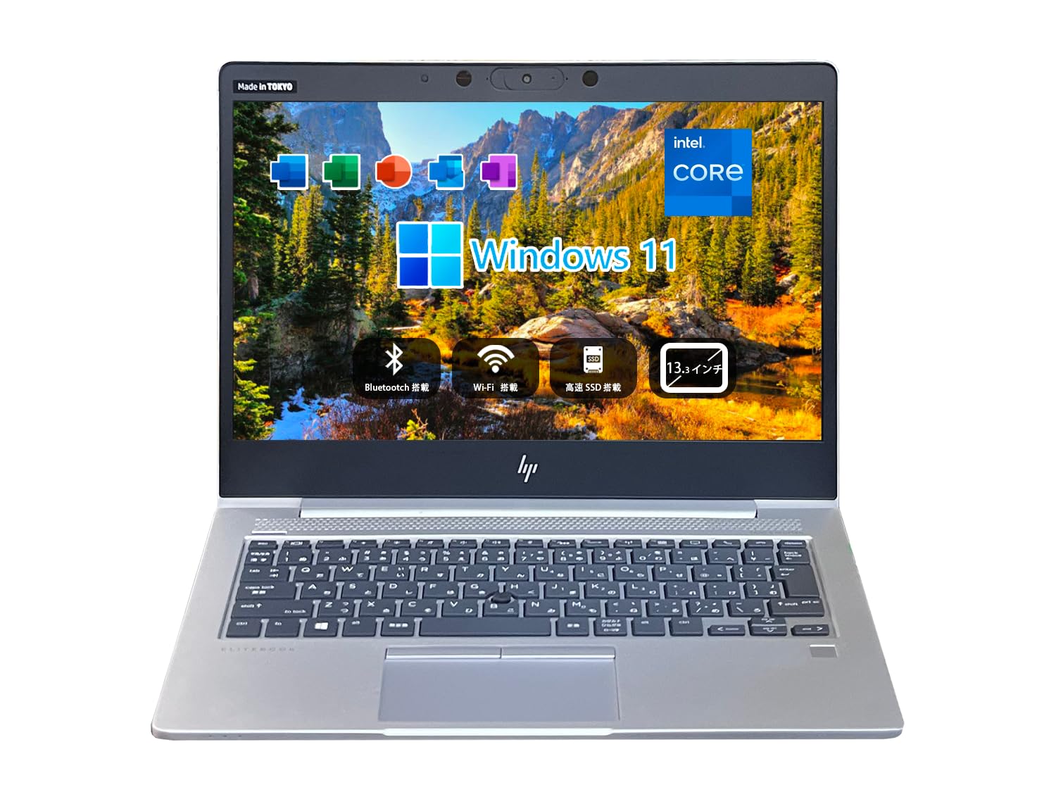Amazon.co.jp: 【整備済み品】エイチピー13.3型ノートPC Elitebook 830