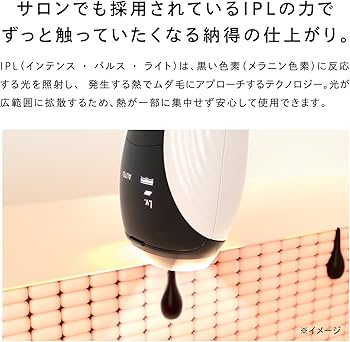 Amazon | 【公式ストア限定】リファエピ ゴー/ReFa EPI GOショッパー