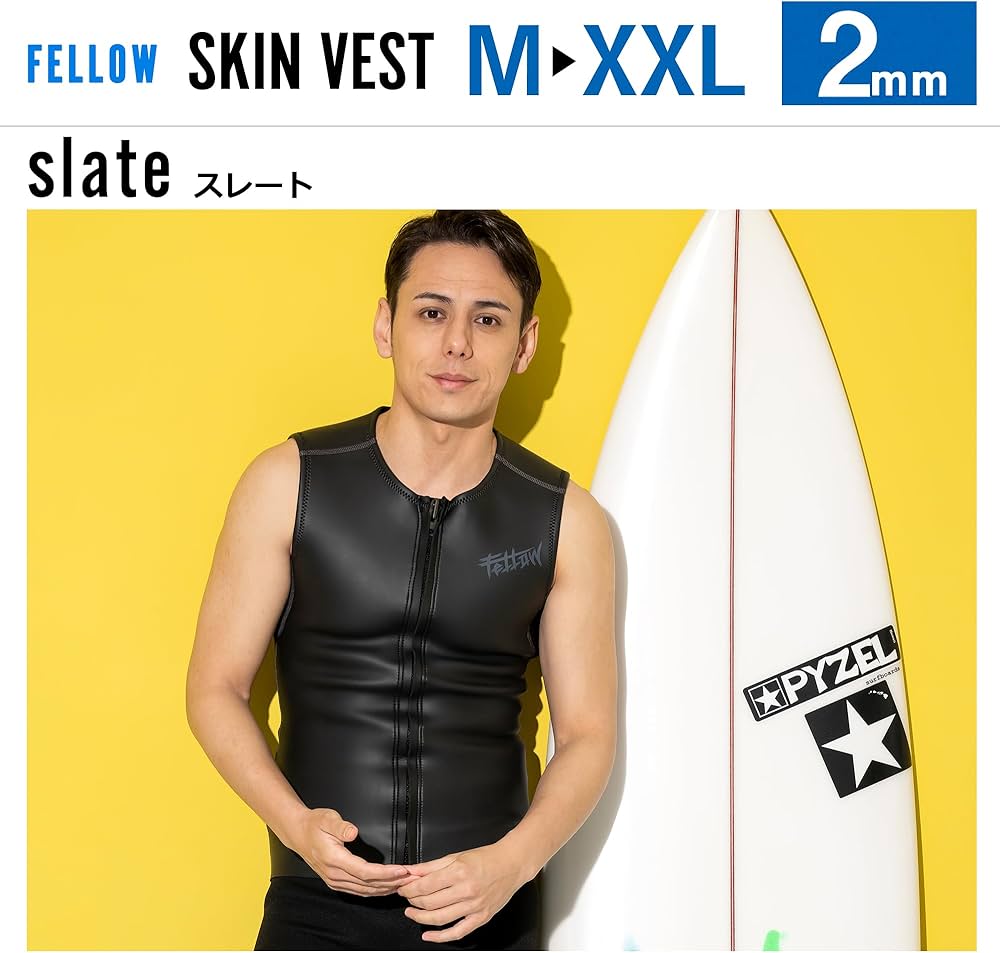 Amazon | FELLOW ウェットスーツ メンズ ベスト 2mm 男性用 タッパー