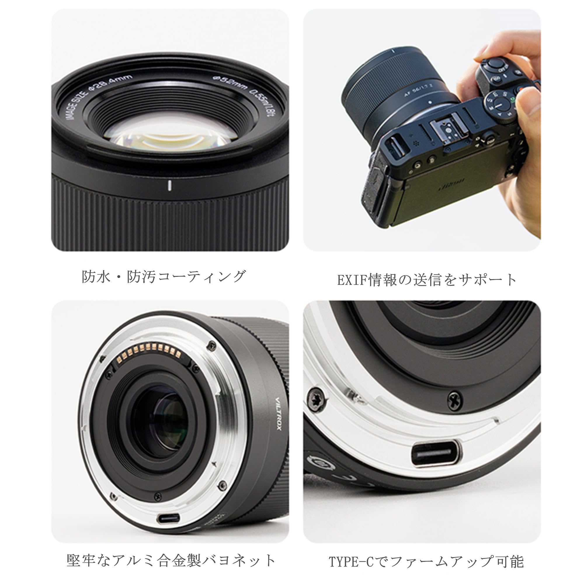 Amazon.co.jp: VILTROX AF 56mm F1.7 XF カメラレンズ 大口径 単焦点