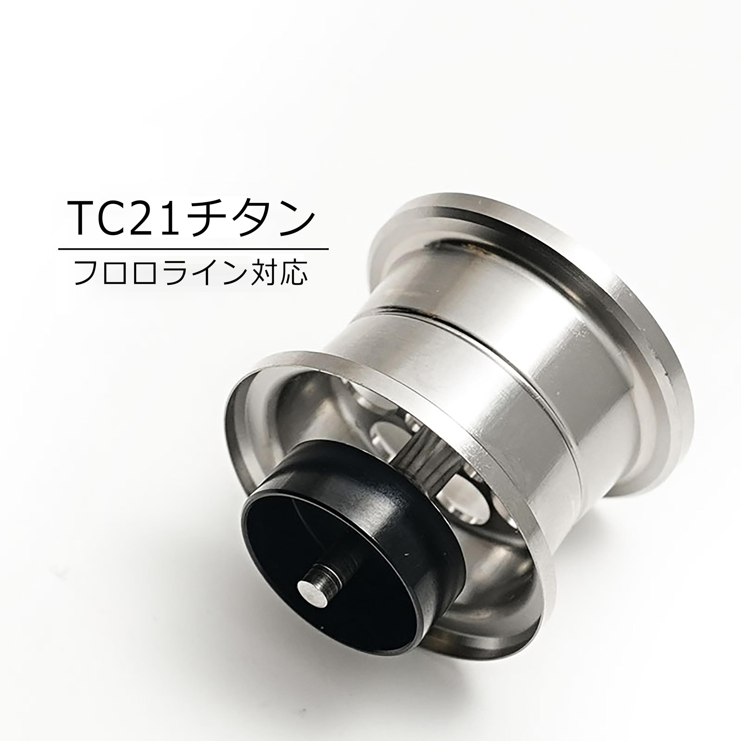 Amazon | GTX33M チタンスプール 21カルカッタコンクエスト 24