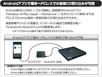 Amazon.co.jp: Pioneer パイオニア Win & Mac対応 BDXL対応 USB3.0