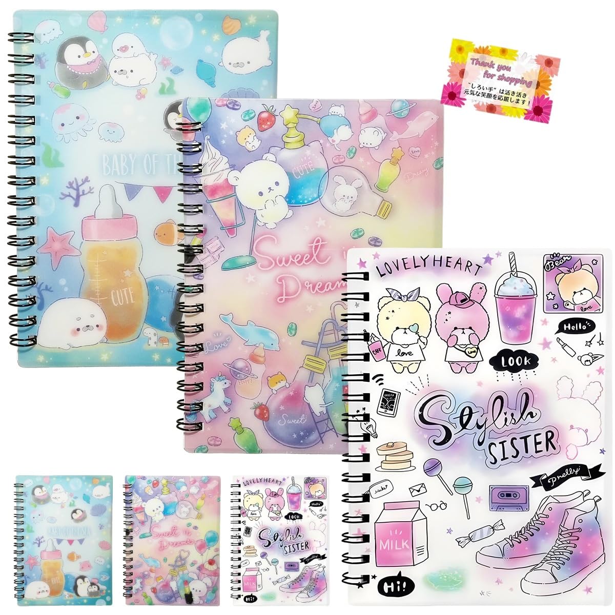 Amazon.co.jp: 【シールを貼ってコレクションしよう！】 シール