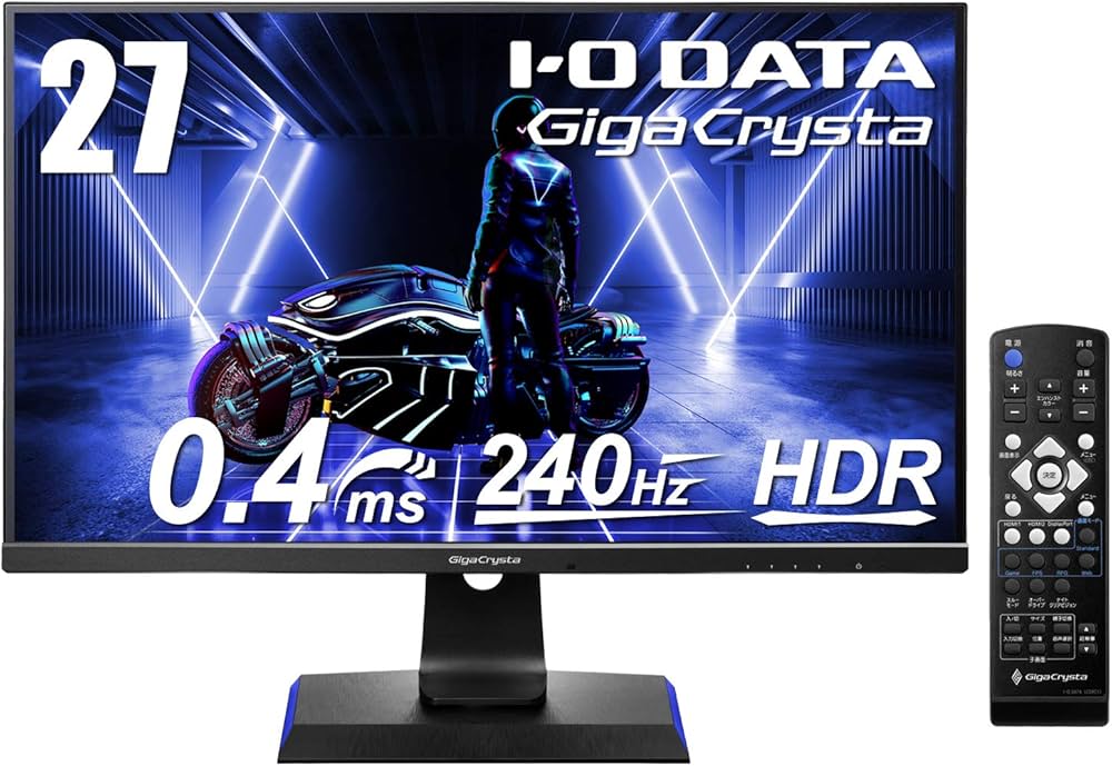 Amazon.co.jp: IODATA ゲーミングモニター 27インチ GigaCrysta 240Hz