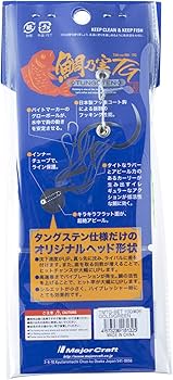 Amazon.co.jp: メジャークラフト メタルジグ タイノミタングステン