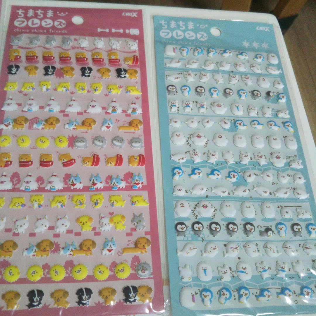 Amazon.co.jp: シール ぷくぷくシール まとめ売り ぷっくりシール 平成