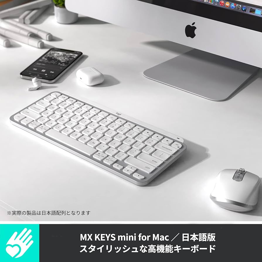 Amazon.co.jp: Logitech MX Keys Mini for Mac KX700M Japanese Layout