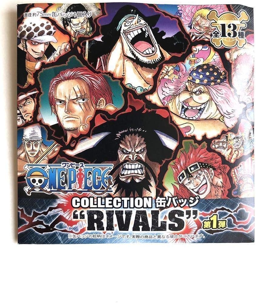Amazon.co.jp: ONE PIECE コレクション缶バッジ “RIVALS” 第1弾
