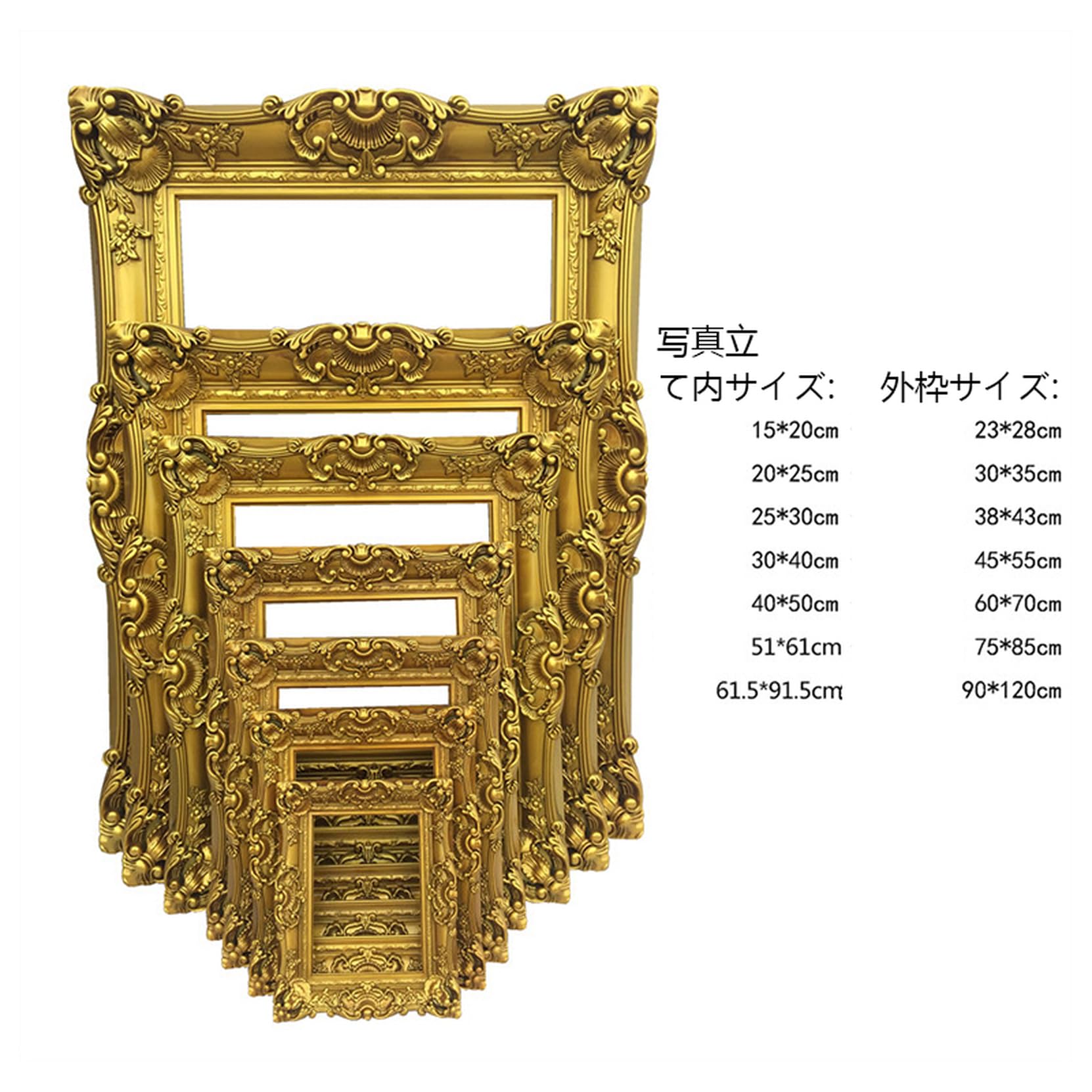 Amazon.co.jp: [XYJP] アンティーク風 雑貨 アンティーク風の額縁