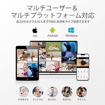 Amazon.co.jp: 【取付簡単】防犯カメラ ワイヤレス 防水 戶外 電球型