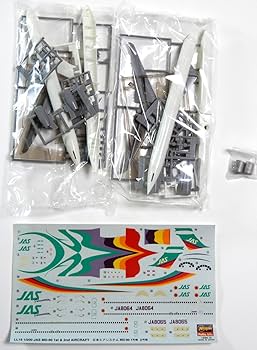 Amazon | 日本エアシステム MD-90 「1号機、2号機」 (プラモデル