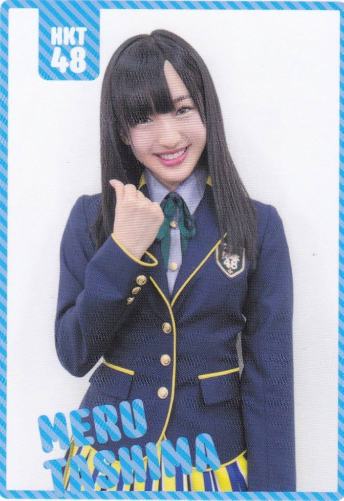 Amazon.co.jp: HKT48 公式トレカ メロンジュース ポケットスクール