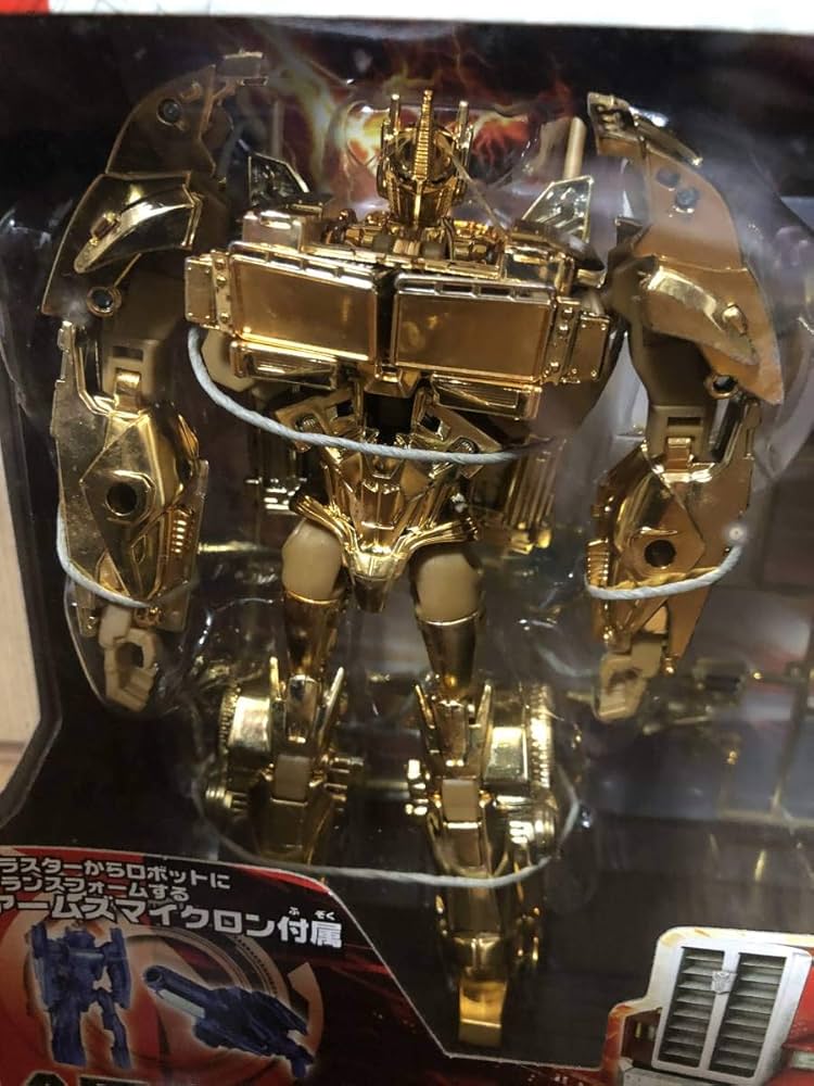 Amazon.co.jp: 懸賞 タカラトミー トランスフォーマー ゴールド