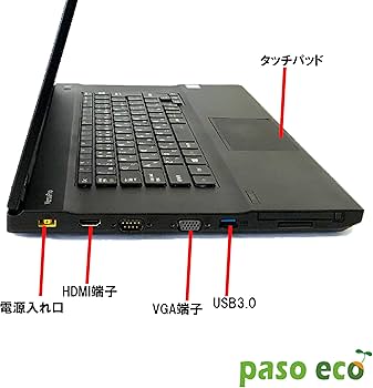 Amazon.co.jp: 【整備済み品】 ノートパソコン NEC VK23 第六世代CPU