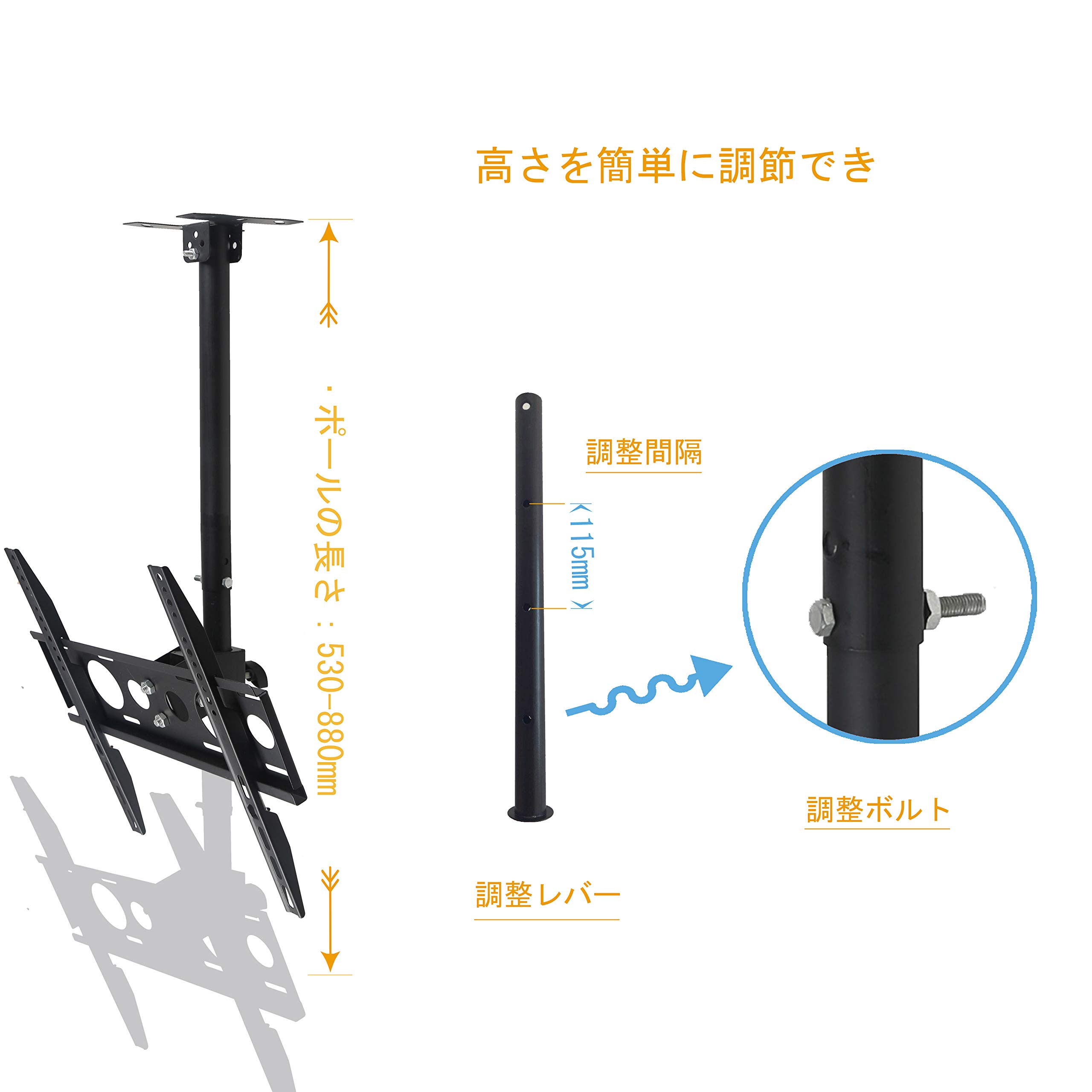 Amazon | mvpmounts テレビ天吊り金具 テレビ天井吊り金具 26-55インチ