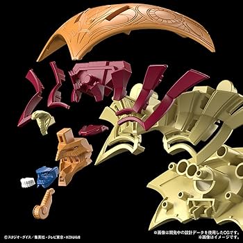 Amazon | BANDAI SPIRITS(バンダイ スピリッツ) フィギュアライズ