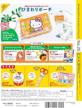 71F3NaoKHeL._AC_UF350,