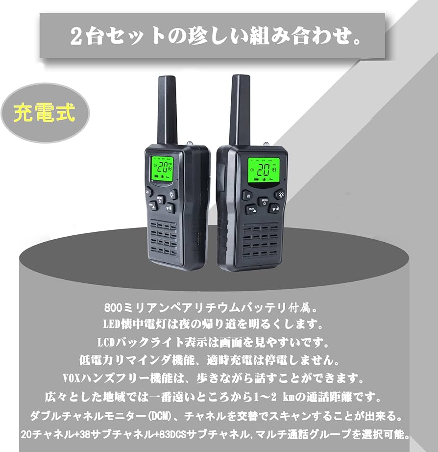 71F0VS+P8RL._AC_UF894,