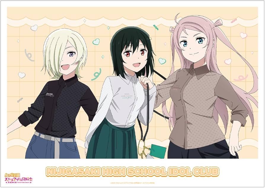 Amazon.co.jp: ラブライブ!虹ヶ咲学園スクールアイドル同好会 描き