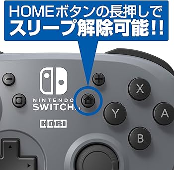 Amazon.co.jp: 【任天堂ライセンス商品】ワイヤレスホリパッド for