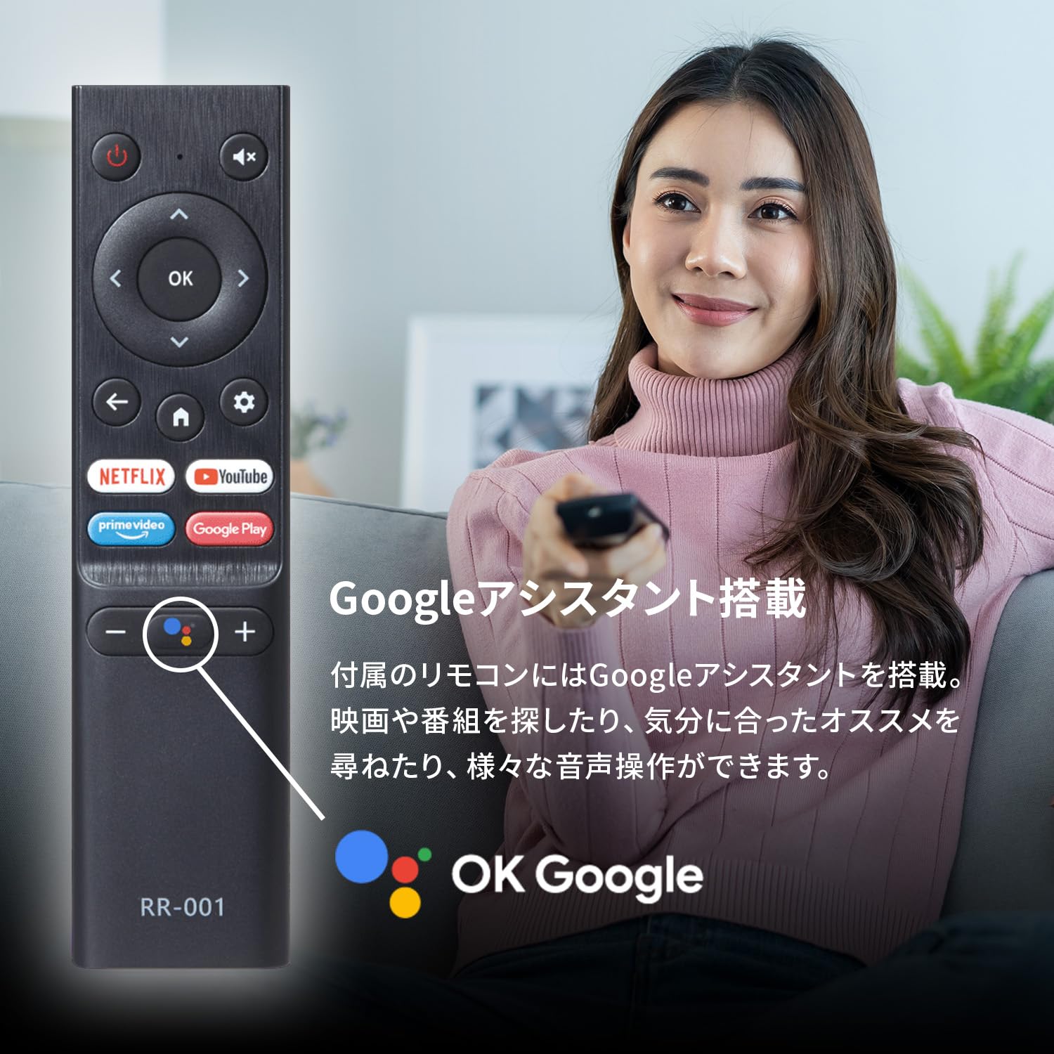 Amazon | [Android TV] チューナーレステレビ 50V型 4K対応 スマート